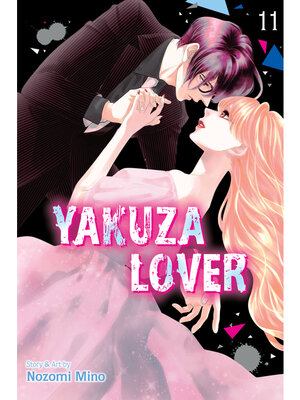 cover image of Yakuza Lover, Volume 11